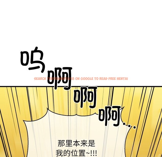 查看漫画我的拉拉隊寶貝 - 第19話 - tymanga.com中的2819662图片