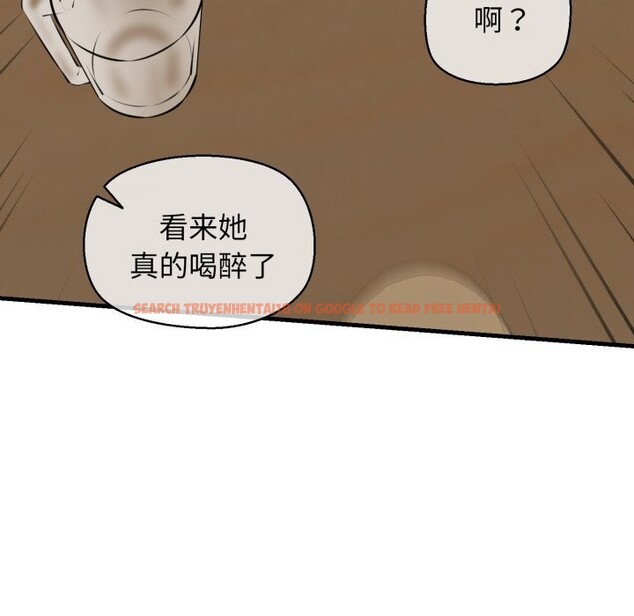 查看漫画我的拉拉隊寶貝 - 第19話 - tymanga.com中的2819665图片
