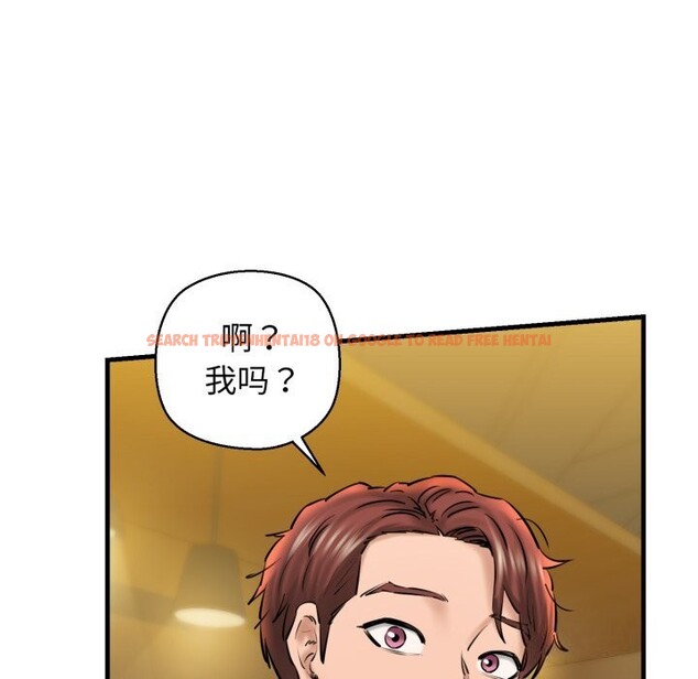 查看漫画我的拉拉隊寶貝 - 第19話 - tymanga.com中的2819669图片