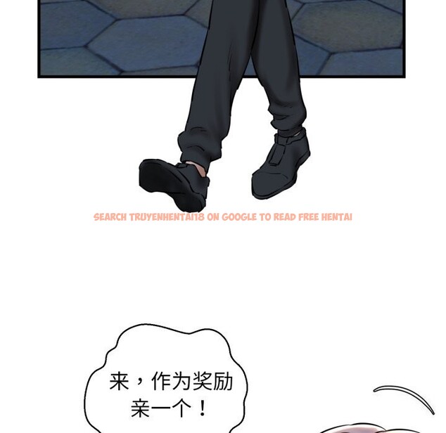 查看漫画我的拉拉隊寶貝 - 第19話 - tymanga.com中的2819702图片