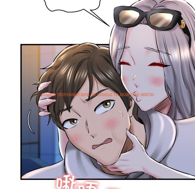 查看漫画我的拉拉隊寶貝 - 第19話 - tymanga.com中的2819703图片