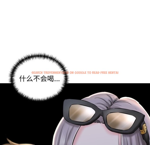 查看漫画我的拉拉隊寶貝 - 第19話 - tymanga.com中的2819706图片