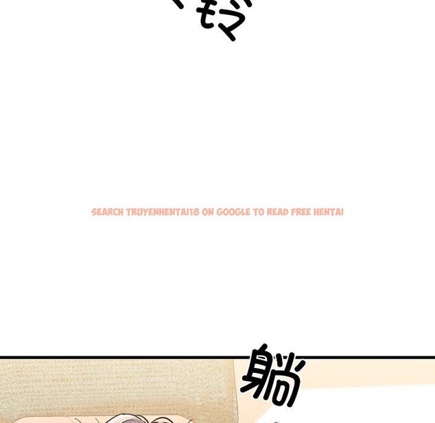 查看漫画我的拉拉隊寶貝 - 第19話 - tymanga.com中的2819718图片