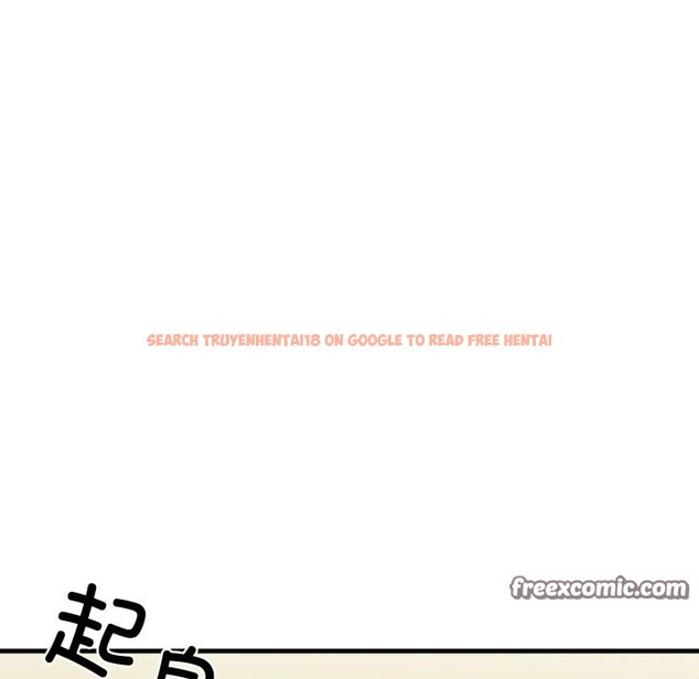查看漫画我的拉拉隊寶貝 - 第19話 - tymanga.com中的2819723图片
