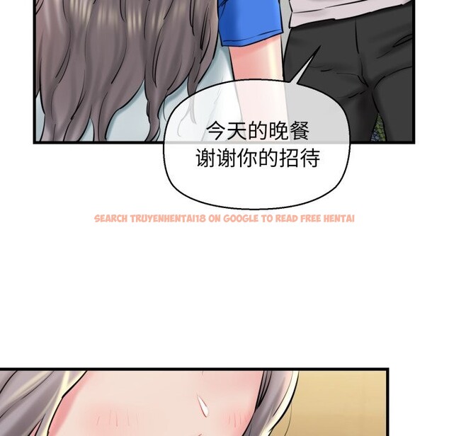 查看漫画我的拉拉隊寶貝 - 第19話 - tymanga.com中的2819728图片
