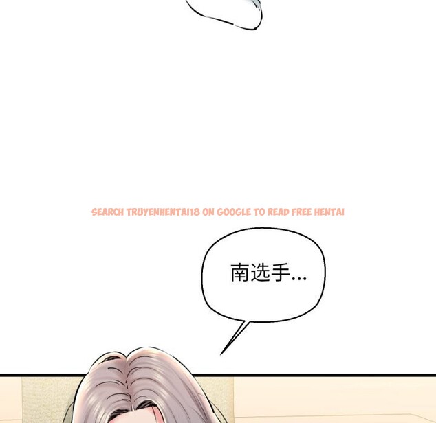 查看漫画我的拉拉隊寶貝 - 第20話 - www.tymanga.com中的2843822图片