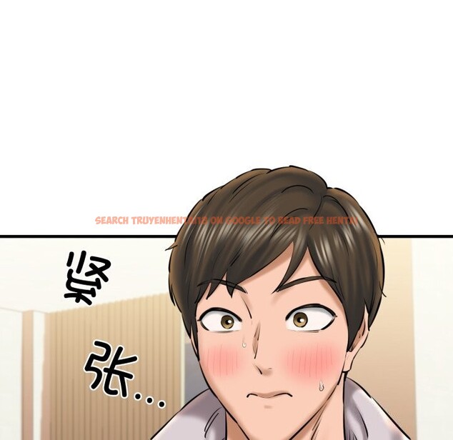 查看漫画我的拉拉隊寶貝 - 第20話 - www.tymanga.com中的2843825图片