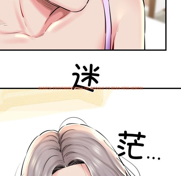 查看漫画我的拉拉隊寶貝 - 第20話 - www.tymanga.com中的2843841图片