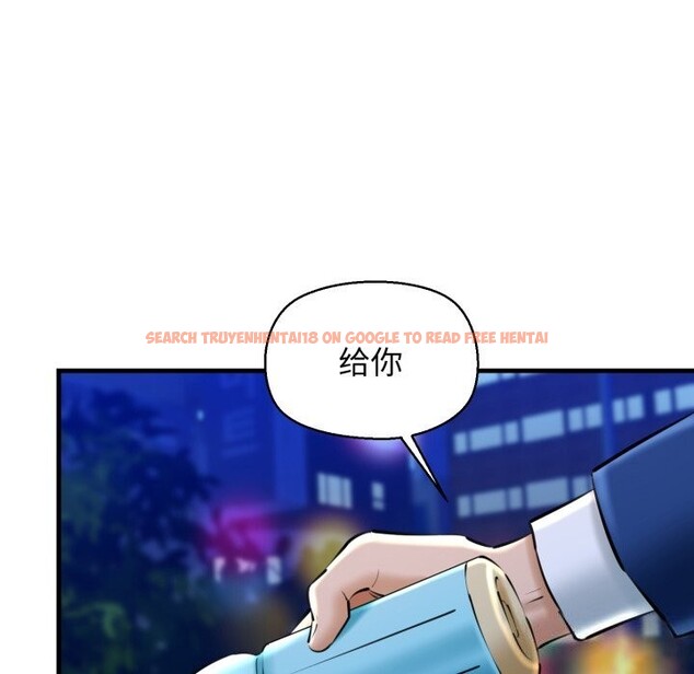 查看漫画我的拉拉隊寶貝 - 第20話 - www.tymanga.com中的2843855图片