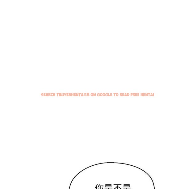 查看漫画我的拉拉隊寶貝 - 第20話 - www.tymanga.com中的2843859图片