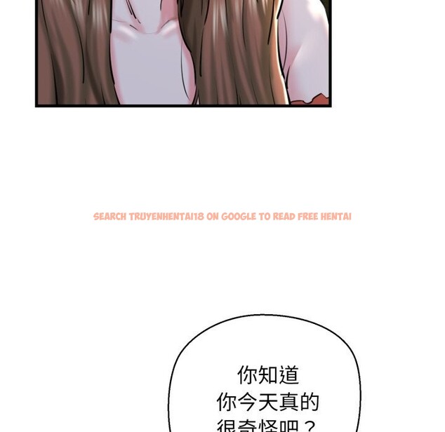 查看漫画我的拉拉隊寶貝 - 第20話 - www.tymanga.com中的2843864图片