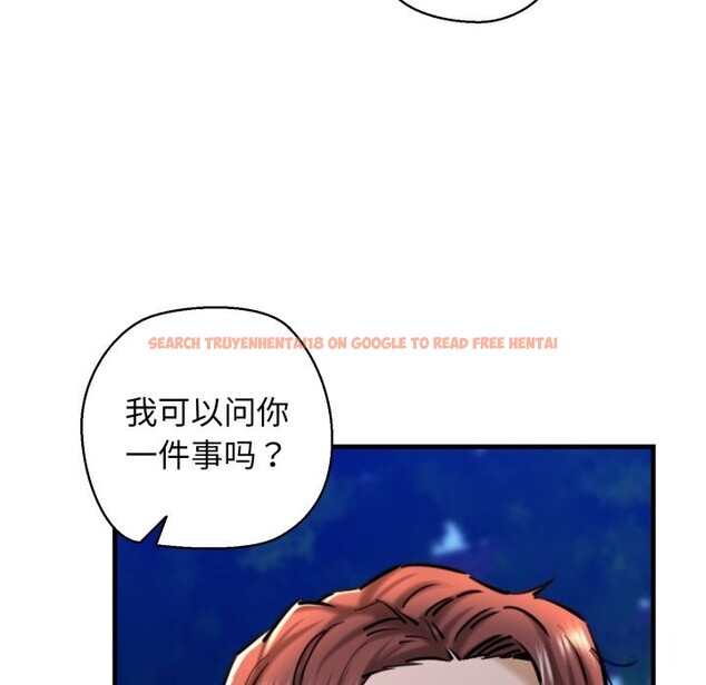 查看漫画我的拉拉隊寶貝 - 第20話 - www.tymanga.com中的2843871图片