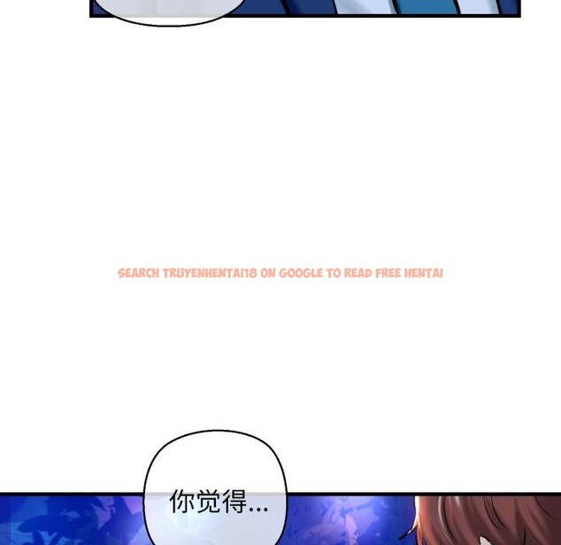 查看漫画我的拉拉隊寶貝 - 第20話 - www.tymanga.com中的2843873图片