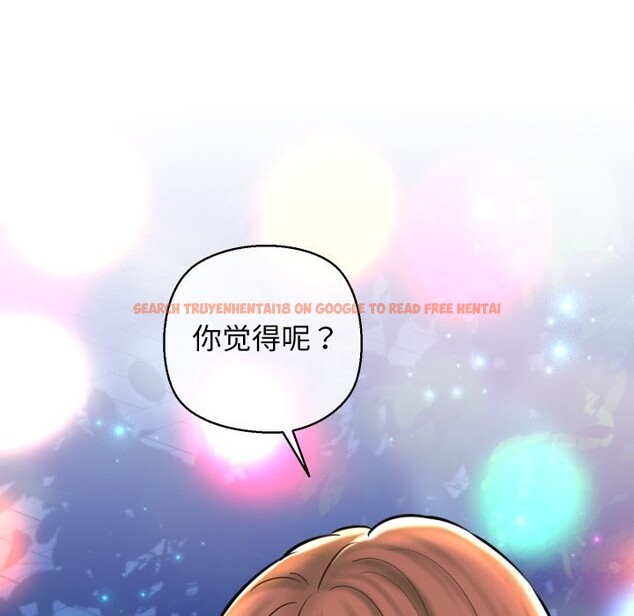 查看漫画我的拉拉隊寶貝 - 第20話 - www.tymanga.com中的2843889图片