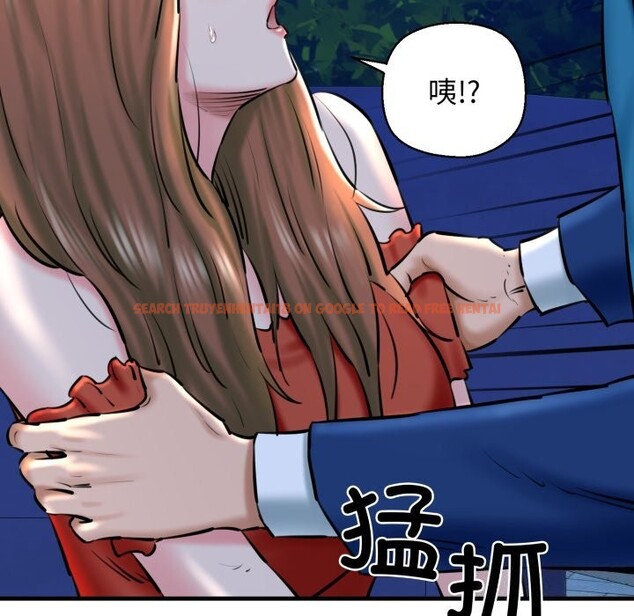 查看漫画我的拉拉隊寶貝 - 第20話 - www.tymanga.com中的2843900图片