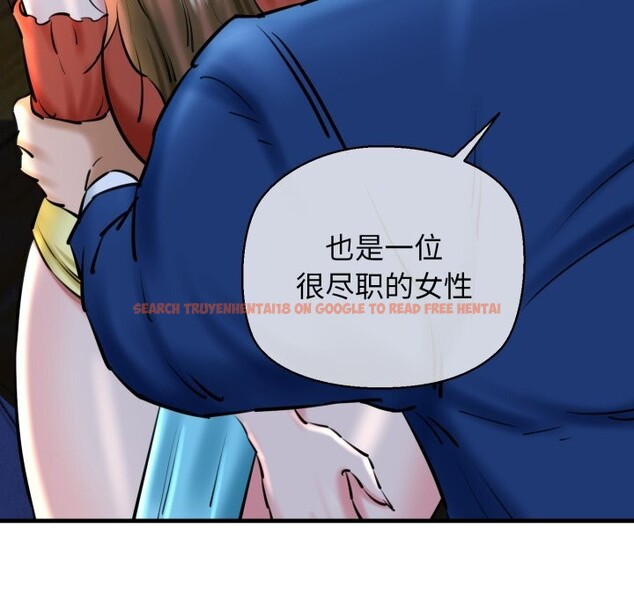 查看漫画我的拉拉隊寶貝 - 第20話 - www.tymanga.com中的2843903图片