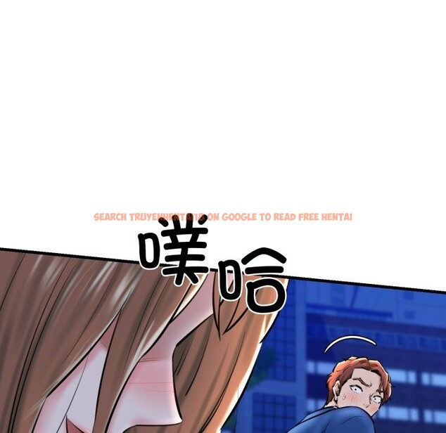 查看漫画我的拉拉隊寶貝 - 第20話 - www.tymanga.com中的2843911图片