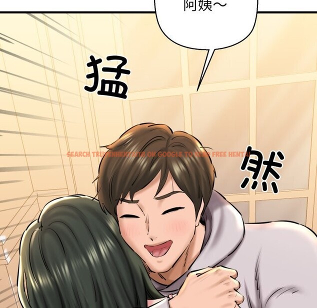 查看漫画我的拉拉隊寶貝 - 第20話 - www.tymanga.com中的2843931图片