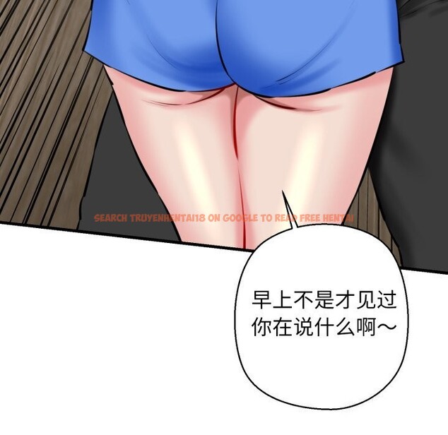 查看漫画我的拉拉隊寶貝 - 第20話 - www.tymanga.com中的2843933图片