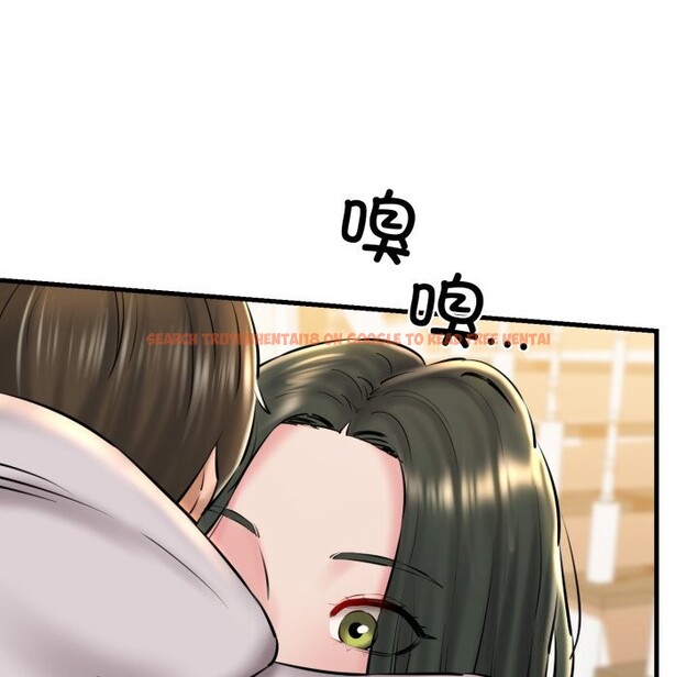 查看漫画我的拉拉隊寶貝 - 第20話 - www.tymanga.com中的2843934图片