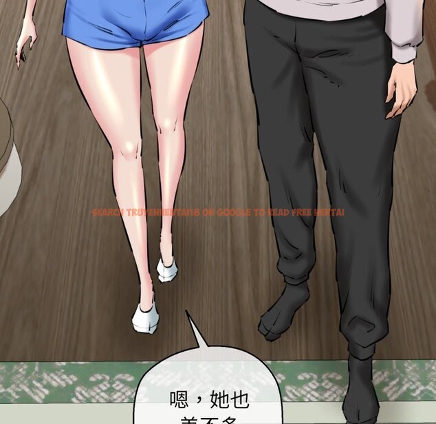 查看漫画我的拉拉隊寶貝 - 第20話 - www.tymanga.com中的2843938图片