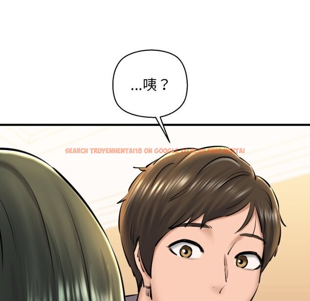 查看漫画我的拉拉隊寶貝 - 第20話 - www.tymanga.com中的2843945图片