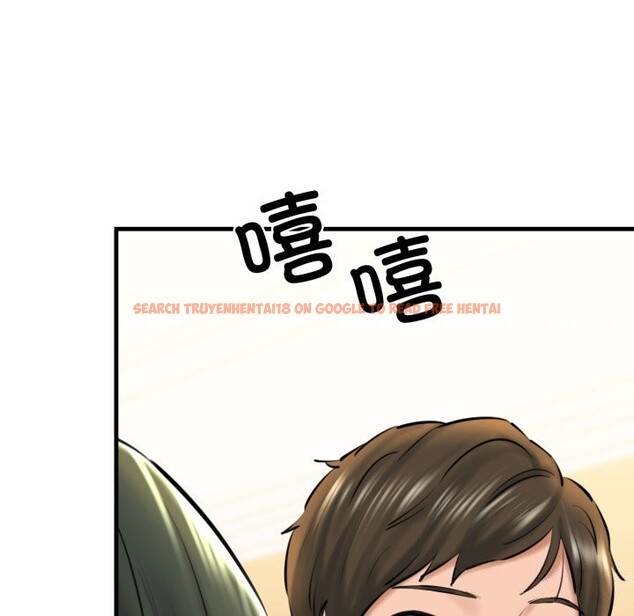 查看漫画我的拉拉隊寶貝 - 第20話 - www.tymanga.com中的2843947图片
