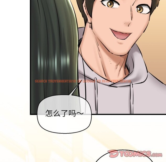 查看漫画我的拉拉隊寶貝 - 第20話 - www.tymanga.com中的2843948图片