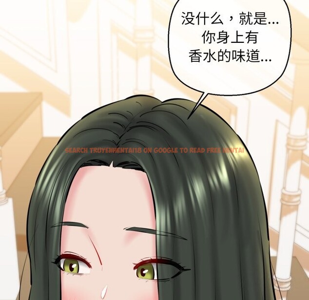 查看漫画我的拉拉隊寶貝 - 第20話 - www.tymanga.com中的2843949图片