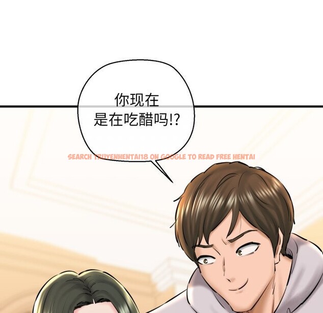 查看漫画我的拉拉隊寶貝 - 第20話 - www.tymanga.com中的2843952图片