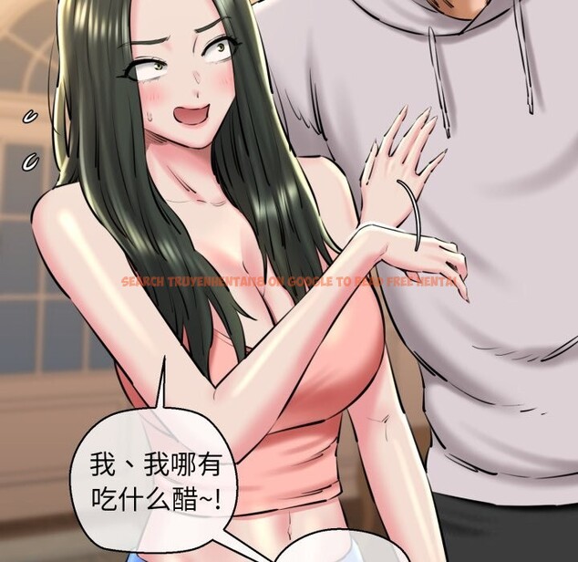 查看漫画我的拉拉隊寶貝 - 第20話 - www.tymanga.com中的2843953图片