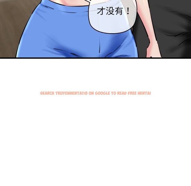 查看漫画我的拉拉隊寶貝 - 第20話 - www.tymanga.com中的2843954图片