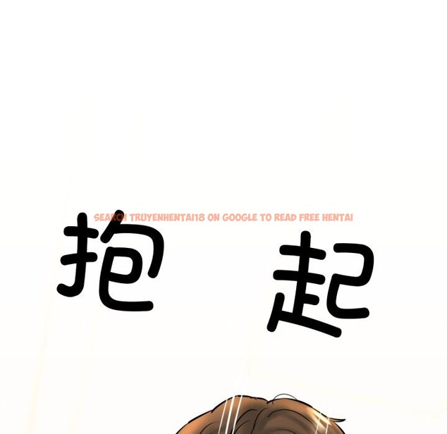 查看漫画我的拉拉隊寶貝 - 第20話 - www.tymanga.com中的2843955图片
