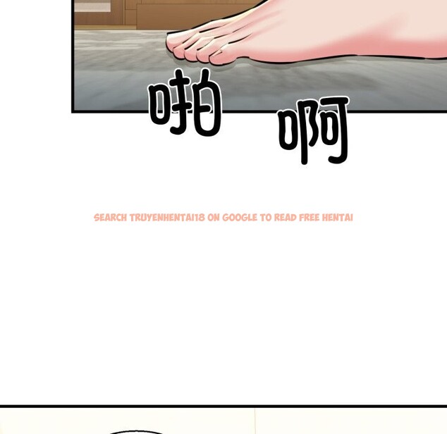 查看漫画我的拉拉隊寶貝 - 第20話 - www.tymanga.com中的2843987图片