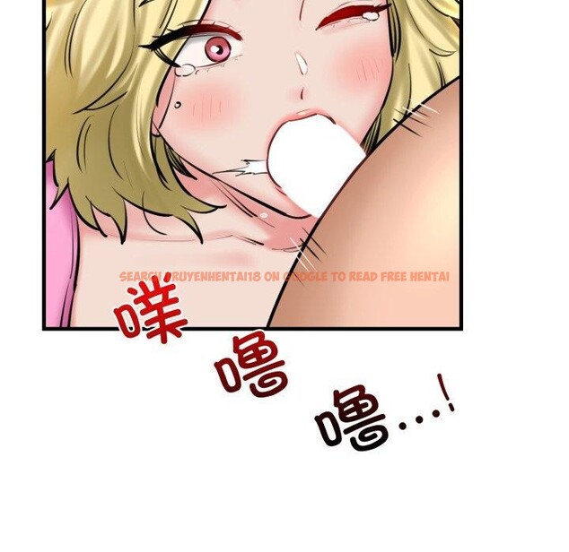 查看漫画我的拉拉隊寶貝 - 第21話 - www.tymanga.com中的2875276图片