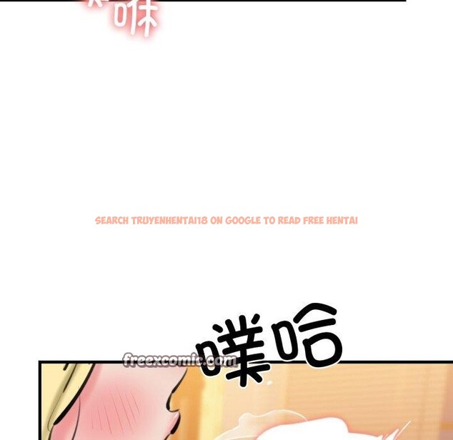 查看漫画我的拉拉隊寶貝 - 第21話 - www.tymanga.com中的2875278图片