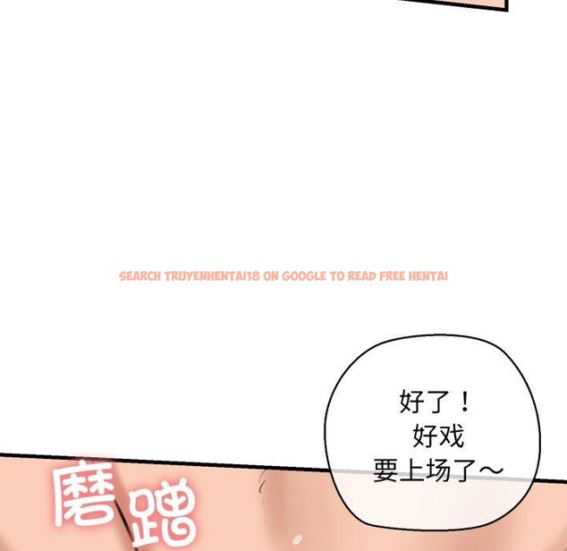 查看漫画我的拉拉隊寶貝 - 第21話 - www.tymanga.com中的2875287图片