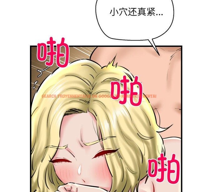 查看漫画我的拉拉隊寶貝 - 第21話 - www.tymanga.com中的2875292图片