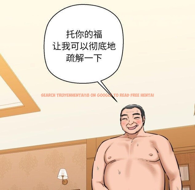 查看漫画我的拉拉隊寶貝 - 第21話 - www.tymanga.com中的2875333图片