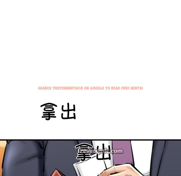 查看漫画我的拉拉隊寶貝 - 第21話 - www.tymanga.com中的2875338图片