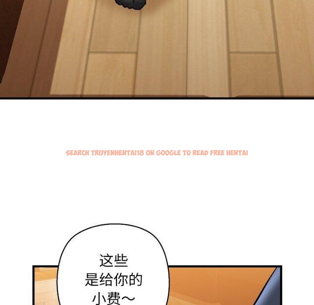 查看漫画我的拉拉隊寶貝 - 第21話 - www.tymanga.com中的2875341图片