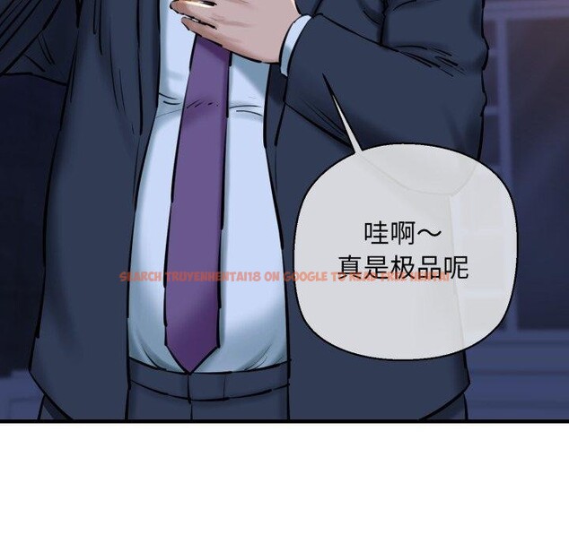 查看漫画我的拉拉隊寶貝 - 第21話 - www.tymanga.com中的2875352图片
