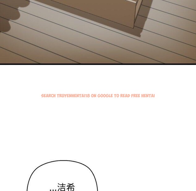 查看漫画我的拉拉隊寶貝 - 第21話 - www.tymanga.com中的2875359图片