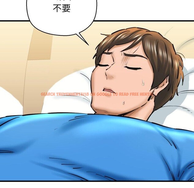 查看漫画我的拉拉隊寶貝 - 第21話 - www.tymanga.com中的2875360图片