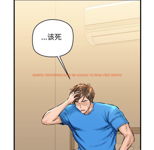 查看漫画我的拉拉隊寶貝 - 第21話 - www.tymanga.com中的2875365图片