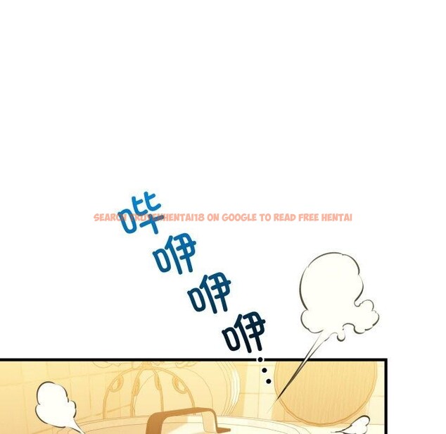 查看漫画我的拉拉隊寶貝 - 第21話 - www.tymanga.com中的2875369图片