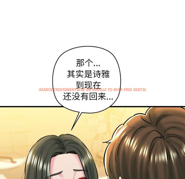 查看漫画我的拉拉隊寶貝 - 第21話 - www.tymanga.com中的2875381图片