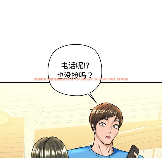 查看漫画我的拉拉隊寶貝 - 第21話 - www.tymanga.com中的2875385图片