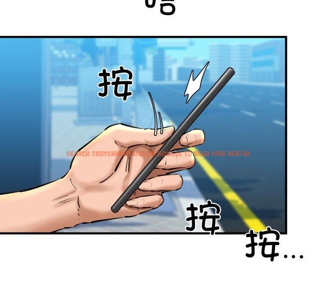 查看漫画我的拉拉隊寶貝 - 第21話 - www.tymanga.com中的2875409图片
