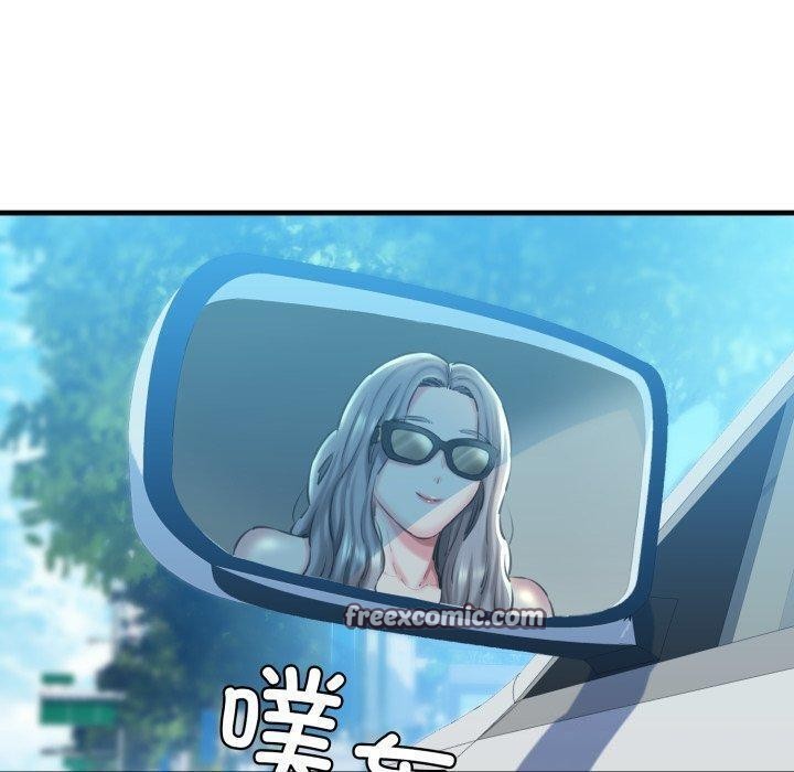 查看漫画我的拉拉隊寶貝 - 第21話 - www.tymanga.com中的2875413图片